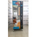 Automat sprzedajacy DUCALE STAR LIVING