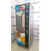 Automat sprzedajacy DUCALE STAR LIVING