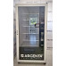 Automat sprzedajacy FAS 900