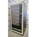 Automat sprzedajacy FAS 900