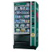 Vending Machine for Medicines PHARMA SFERA